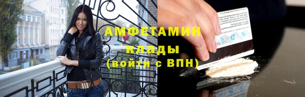 COCAINE Надым