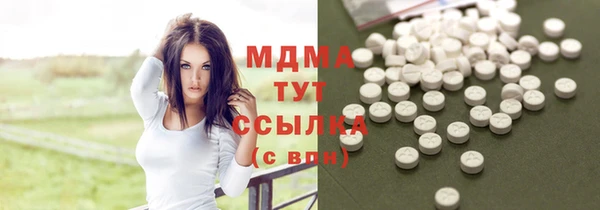 мескалин Алзамай