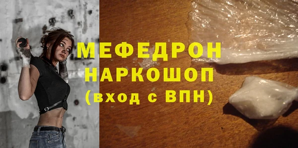 2c-b Наволоки