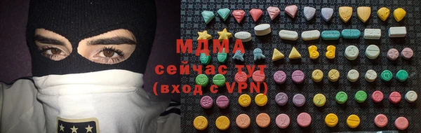 мескалин Алзамай