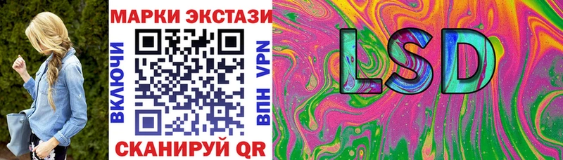 наркошоп  Сураж  Марки NBOMe 1500мкг 